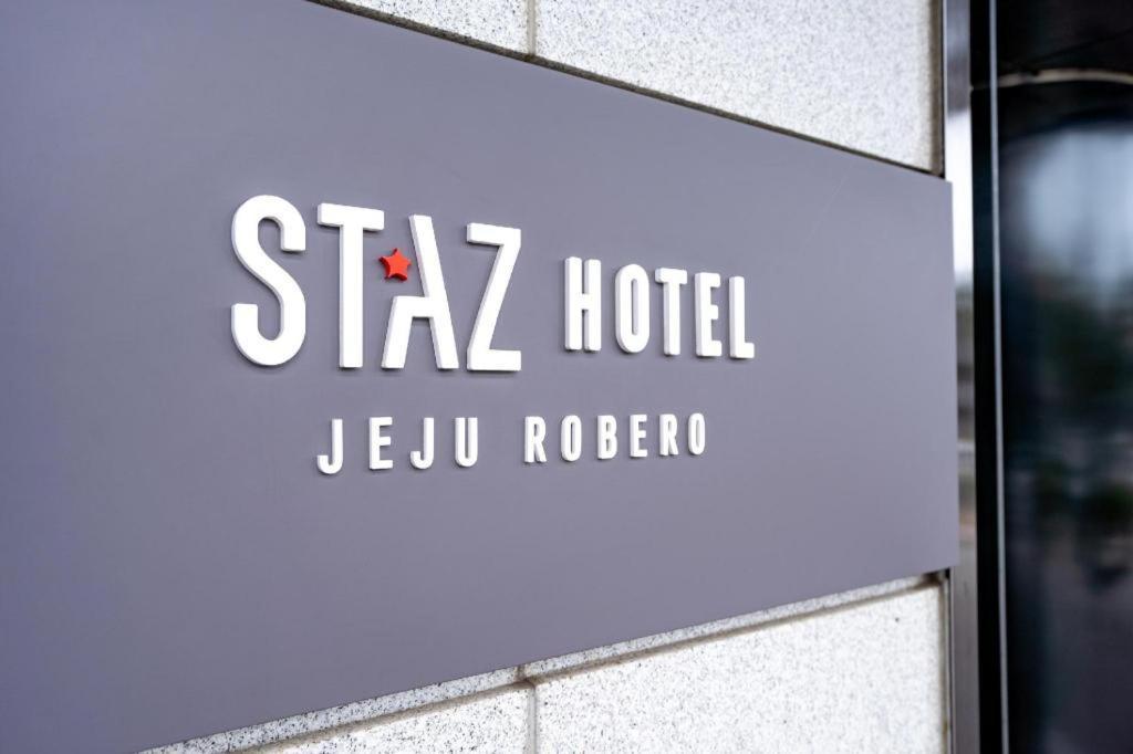 Jeju Robero Otel Dış mekan fotoğraf